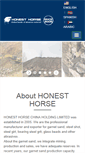Mobile Screenshot of honest-horse.com